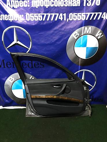 bud e9: Дверь Передняя левая BMW, Б/у, Оригинал — 2