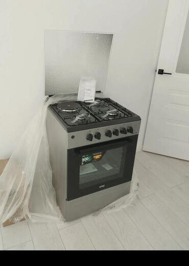 экономичные газовые котлы цены: Газ, Механикалык, Полго орнотулма, Жаңы, Толук төлөө