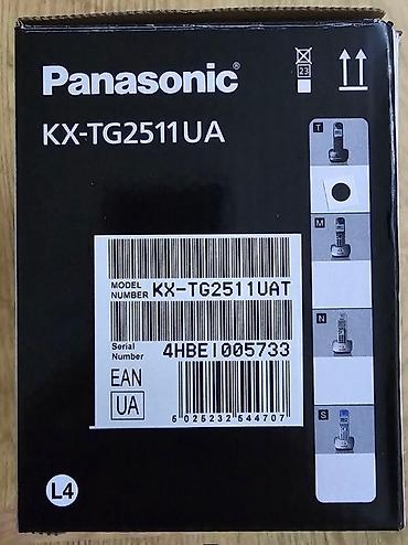 panasonic telefonu: Stasionar telefon Panasonic, Simsiz, Yeni, Ödənişli çatdırılma — 4