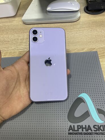 iphone 6 64gb: IPhone 11, 64 GB, Deep Purple