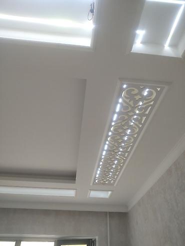 Штукатурка, шпаклевка: Шпаклевка стен, Шпаклевка потолков, Декоративная штукатурка | Венецианская, Леонардо, Мокрый шелк Больше 6 лет опыта — 15