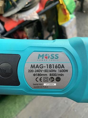 Электроинструменты: Углошлифовальная машина (болгарка) MOSS MAG-18160A - Мощность: 1600 — 2