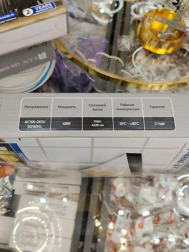 lumen lux: LED накладной светильник FAN 777-48W-BK-S-3CCT - Тип: LED Surface — 2