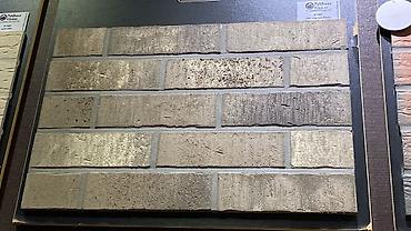 Огнеупорный кирпич: Шамотный кирпич, 250x124x65 — 12