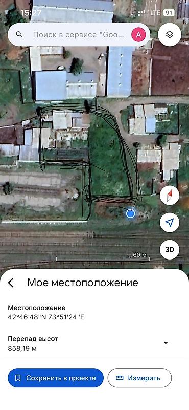 Продажа участков: 18 соток, Для строительства, Тех паспорт, Красная книга — 1