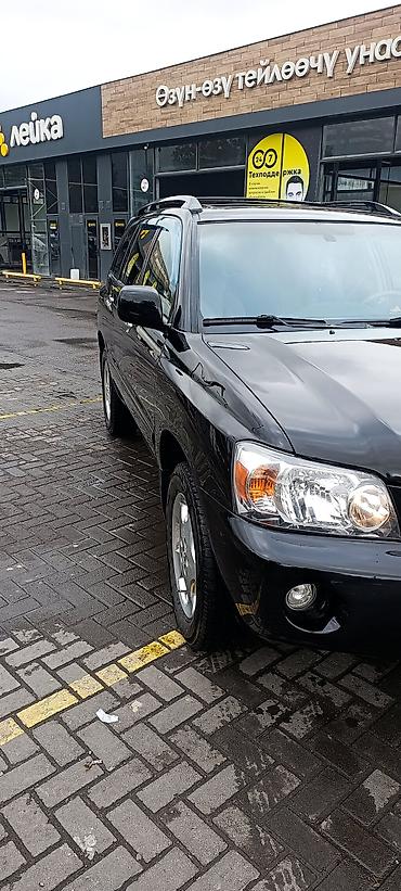 Унаа: Toyota Highlander: 2006 г., 3.3 л, Автомат, Бензин, Кроссовер — 4
