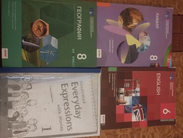 Testlər: İngilis dili Testlər 9-cu sinif, DİM, 1-ci hissə, 2020 il — 8