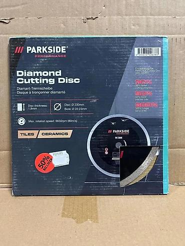 Rezne i brusne ploče: PARKSIDE Performance dijamantski rezni disk – pun rub, za pločice i — 1