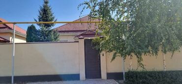 Продажа домов: Дом, 148 м², 5 комнат, Собственник, Евроремонт — 5