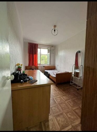Продажа квартир: 2 комнаты, 42 м², 4 этаж