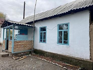 каракол комната: Продается жилой дом с земельным участком в Ошской области Продается — 1