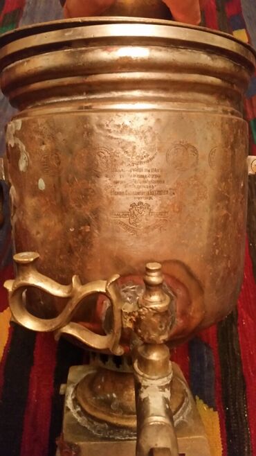 samsungj 7: İşlənmiş Od Samovar, 7 l, Ödənişli çatdırılma