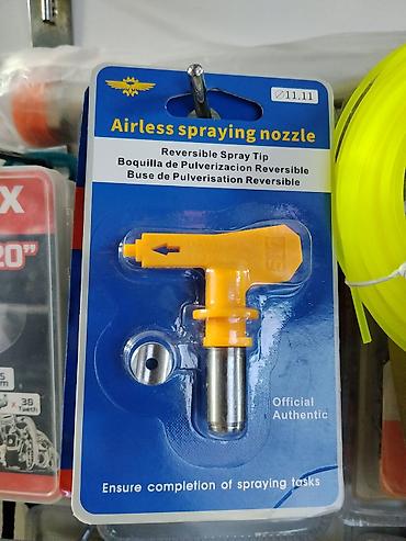 Форсунка для безвоздушного распыления (Airless spraying nozzle). -