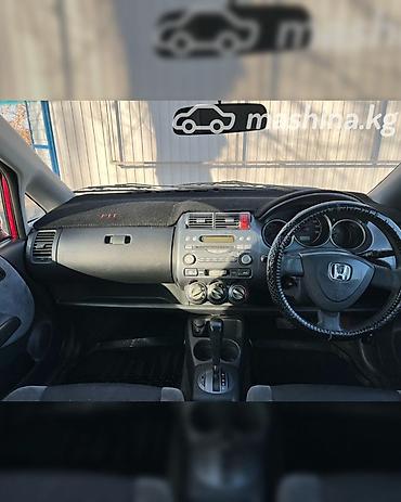 Honda: Honda Fit: 2006 г., Автомат, Бензин, Хэтчбэк — 3