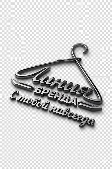 Другие услуги: Услуги графического дизайна! РЕЗЮМЕ разного стиля! ДЕЛАЮ — 16