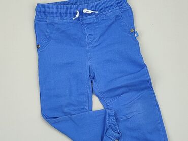 spodnie dresowe beżowe: Sweatpants, So cute, 1.5-2 years, 92, condition - Good