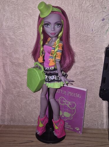 Oyuncaqlar: Marisol Coxi monster high g1 
Морисоль Кокси Монстр хай