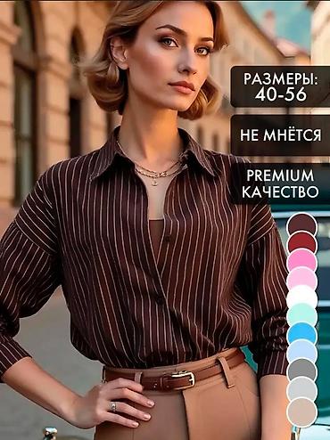 Изготовление лекал: Лекало Разработка лекал любой сложности — быстро и профессионально! — 18