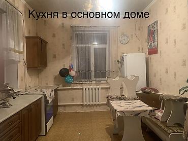 пригороде: По улице Нарвской #26 в районе Газ городка Продается кирпичный — 3