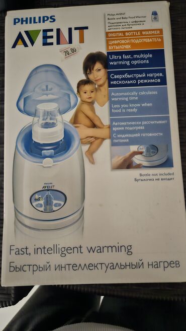 Mətbəx üçün digər texnika: Philips AVENT — быстро и умно! Цифровой подогреватель нагреет молоко