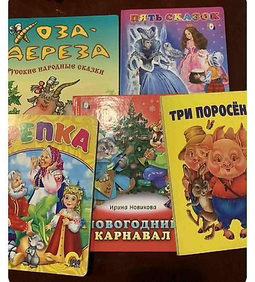 Uşaq nağılları kitabları dəsti (rus dilində) Dəstənin tərkibi: -