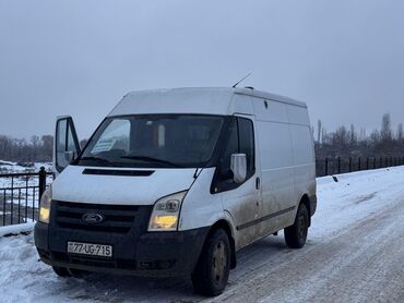 Yük daşımaları: Yükdaşıma xidməti – iri həcmli furqonlarla Xidmətin mahiyyəti: - — 9