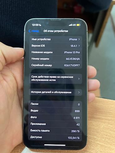 macbook pro 13 2013: IPhone 13 Pro, Б/у, 256 ГБ, Графит, Защитное стекло, Чехол, 74 % — 3