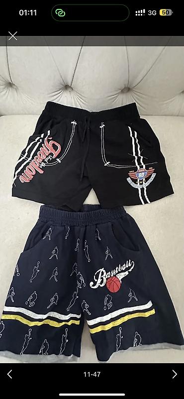 Комплекты одежды: Комплект — 21