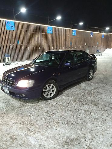 Subaru: Subaru Legacy: 2001 г., 2 л, Автомат, Газ, Седан — 2