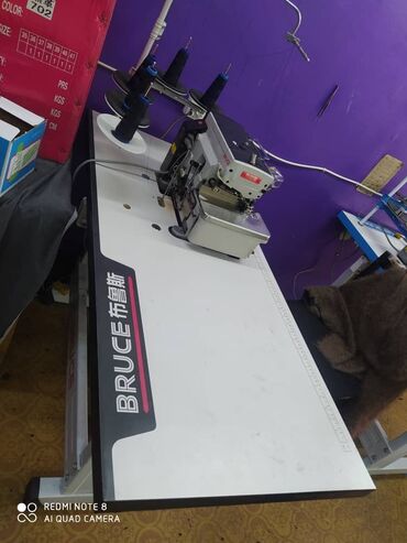 промышленная швейная машинка: Bruce