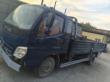 ситрак самосвал: Foton грузовой бортовой автомобиль
абалы жакшы — 2
