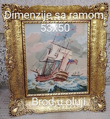 milje folje: Ručni goblen “Brod u oluji” u bogatom dekorativnom ramu. - Motiv — 1