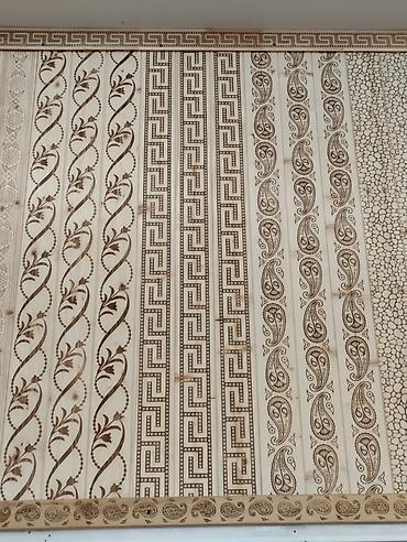 Obşivka: Bezekli ve Sade Obşifqalarin, Polluq Taxtalarin, Reykalarin Satisi — 2