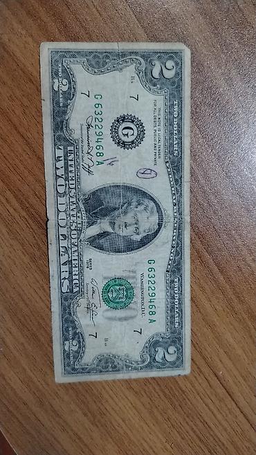 Digər: Tecili satilir 350 man
1976ci il 2 dollarliq — 2
