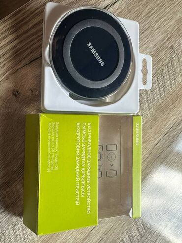 телефон самсунг j5: Продам бепроводную зарядку Samsung. Новый. Причина продажи: пользуюсь