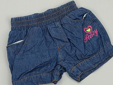 olx spodenki chłopięce: Shorts, 3-4 years, 104, condition - Very good