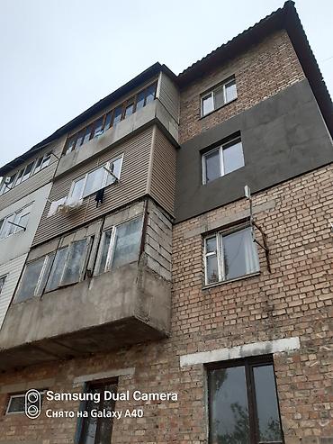 Утепление: Утепление домов высотные работы Промышленный альпинизм высотные работы — 4