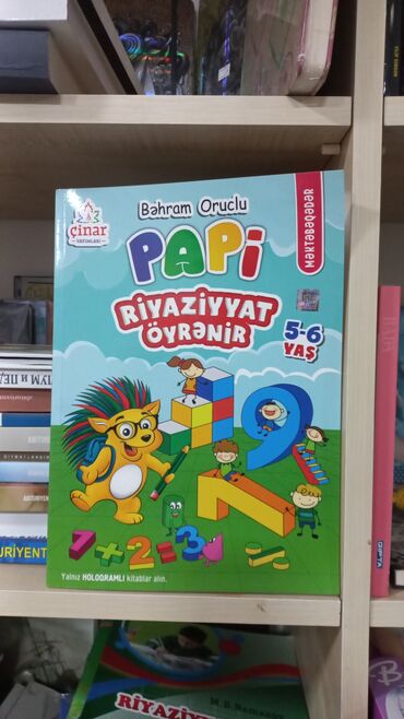 kitab şəkilləri: PAPİ RİYAZİYYAT ÖYRƏNİR SALAM ŞƏKİLDƏ GÖRDÜYÜNÜZ KİTABI ƏLDƏ ETMƏK