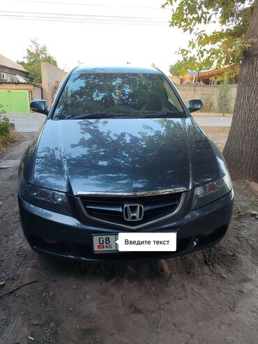 Honda: Honda Accord: 2004 г., 2.4 л, Автомат, Бензин, Седан