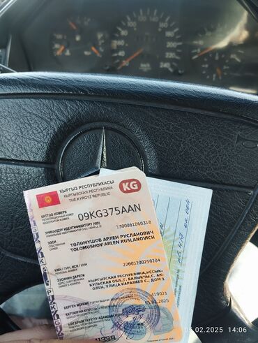 Mercedes-Benz: Mercedes-Benz W124: 1992 г., 3 л, Механика, Дизель, Седан at lalafo.kg — 4 Mercedes-Benz: Mercedes-Benz W124: 1992 г., 3 л, Механика, Дизель, Седан — 4