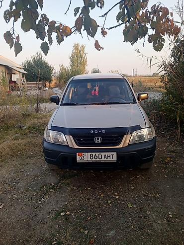 авта: Honda CR-V: 2000 г., 2 л, Автомат, Бензин, Кроссовер — 1