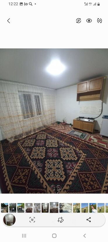 минутка аренда: 30 м², 1 комната, Забор, огорожен, Парковка