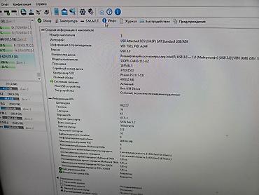 Накопители SSD: Внутренний Накопитель SSD 512 ГБ, 2.5", Новый — 4