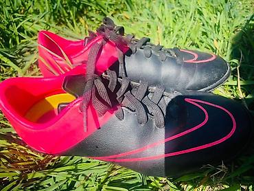 ботый: Продаю оригинальные Nike JR Mercurial VICTORY (32 размер) — 6