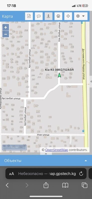 авто регистрации: Онлайн‑сервис GPS‑мониторинга транспорта - Веб‑платформа с картой