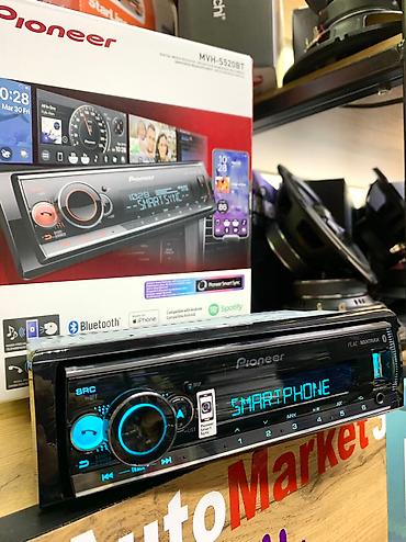 Магнитолы: ПРОЦЕССОРНЫЙ Pioneer MVH-S520BT ЛУЧШАЯ ПРОЦЕССОРНАЯ МАГНИТОЛА! — 11
