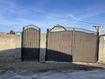 дом в городе каракол: Времянка, 1 м², 2 комнаты, Собственник, Старый ремонт