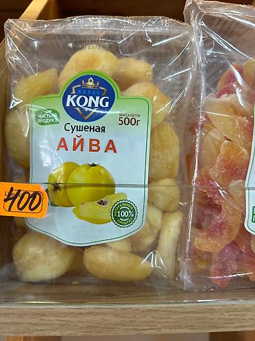 Сухофрукты, орехи, снеки: Сушенные манго,имбирь, клубника, киви,ананас, яблоко at lalafo.kg — 6 Сухофрукты, орехи, снеки: Сушенные манго,имбирь, клубника, киви,ананас, яблоко — 6