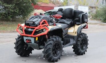 детские квадроциклы на бензине: Квадроцикл CFMoto, Бензин, 350 куб. см, Взрослый, В рассрочку