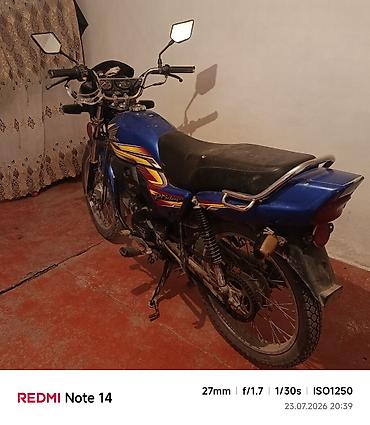 Мототехника: Мотоцикл Honda Pridor, синий цвет. Характеристики и оснащение: - — 2